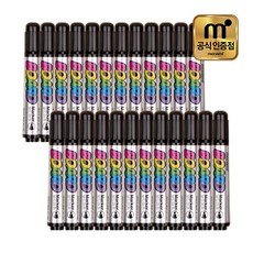 모나미 보드마카 검정(24자루)
