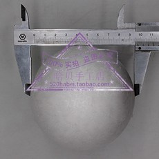 원형 스티로폼 볼 공 스치로폼 우드락 스티로폼공 백구 대형 만들기재료 만들기 공예 미술, 10cm