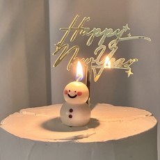 해피뉴이어 케이크토퍼+케이크초 세트, 1세트, 골드싸인