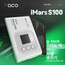 픽온 UDT RC카 YK4061 스케일 RC 오프로드 자동차 초저중량 방수, 1개, S100 충전기