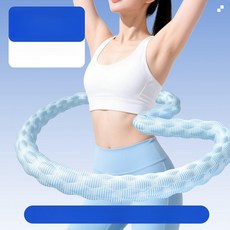 성인 훌라후프 운동기구 편안한 스프링 허리 복부 홈트레이닝, 1개, [초보자용] 1.5kg 연파랑, 1g