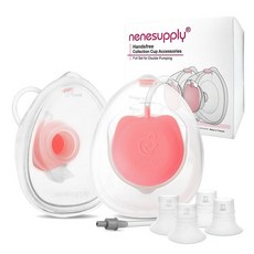 Nenesupply 핸즈프리 웨어러블 모유 컬렉션 Cara Cup Caracups Spectra S1 S2 9 Plus Lansinoh 유축기와 호환 24mm 실리콘 플랜지 교, For Stride