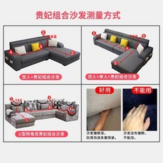 涼感沙發套 冰絲全包覆設計 防塵保護套, N/A, 1個