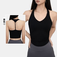 健身瑜伽背心女 一体固定杯 透气美背