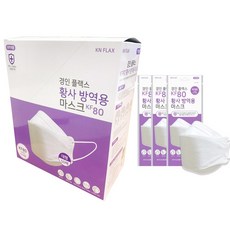 KF80 마스크 대형 흰색 (성인용 1박스 500매) 경인플랙스 국내생산 대량구매가능, 500매, 화이트