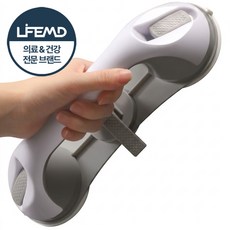 라이프엠디 흡착식 안전 손잡이 화장실 무타공 안전바 어르신 노인 강력 흡착 안전손잡이 베란다 욕실 다용도 문고리, 그레이, 1개 그레이, 1개