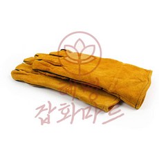 혜명잡화마트 캠핑 화로 장갑