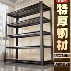 年中慶 角鋼置物層架，免螺絲耐重收納架，多功能層架展示架，鐵架收納櫃, 1個, 貨物層架-三層120*35*80,黑色: