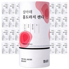 설아래 홍도라지 캔디, 1개, 152g