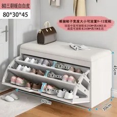 폴딩스툴 현관 벤치형 신발수납스툴 신발장 조립식, J. 업그레이드 3단 덤프 화이트