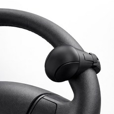 논슬립 실리콘 파워핸들 핸들봉 차량봉 자동차파워 실리콘파워핸들 운전봉