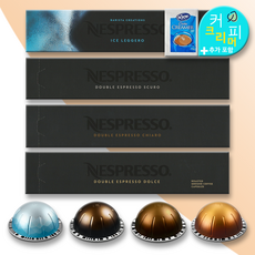 네스프레소 버츄오 아이스 더블 에스프레소 아메리카노 4종세트 캡슐커피, 9.5g, 10개입, 4박스