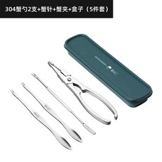 스테인리스 클램프 대게 도구 가정용 게먹기 가위 손질 스텐 세트 크랩 킹크랩
