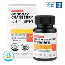 휴럼사이언스 굿데이 크랜베리 30g, 60정, 1개