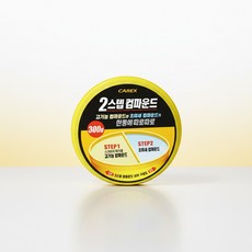 차량광택제 차량 외장 관리용 흠집 제거 컴파운드, 1개