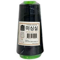 셀노바 검정 미싱실 40수2합 가정용실세트대용