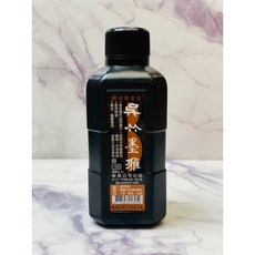 正大筆莊 墨雅 250ml 吳竹 Kuretake 高品質作品用墨汁 墨色特黑, 1個