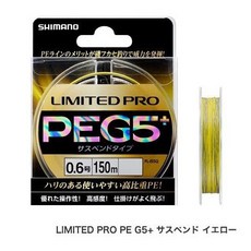 【民辰】SHIMANO PE線 PL-I55Q PEG5 150M/PL-I65R 200M PE線 磯釣線 高比重, 1個, 紅色 1號 150M