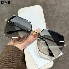 DFMEI 新款潮流漸變太陽鏡女士夏季防曬無框切邊墨鏡高級感眼鏡