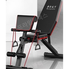 레그 익스텐션 레그컬 머신 홈트 레그 컬 프레스 홈짐 하체운동기구 다리운동, 복부휠+쿠션+사제보드