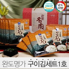[바다명가]완도명가 구이김세트 1호(구이김7매x10봉), 1세트