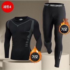 남자 겨울 보온 속옷 기모 세트 타이츠 상하의 세트 사이클링 기모 상하의 세트 등산 보온 속옷