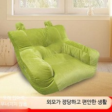 학교소파 토끼 노란 독서의자 공룡소파 트럼펫, 사과 그린 스트라이프 벨벳 50x50x45cm
