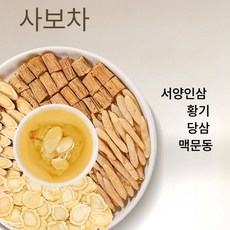 4보차 황기 당삼 서양삼 건강차 300g 450g 중국차 JIKTEM WW5112610, 대용량 300g  총 60포
