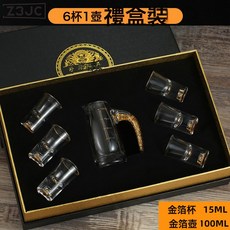 Z3JC 金箔白酒杯高級感水晶杯玻璃刻度分酒器烈酒杯一口杯酒具套組, 1個, 酒杯*6+分酒器*1+禮盒:如圖