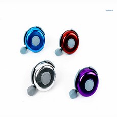 어린이 자전거 안전 벨 원터치벨