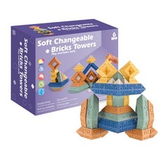 魯班塔 軟膠益智積木, 多色, 1組