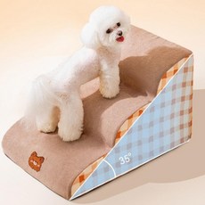 강아지 침대 소파 계단 펫스텝 애견 스텝 논슬립 반려견 쿠션계단 발판 2단 3단 4단, 강아지 물결계단 2단, 1개