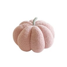 Ohmarket 北歐復古南瓜抱枕, 黛粉南瓜｜20cm