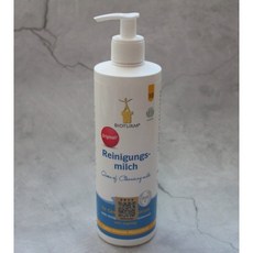 (본사정품) 비오텀 오리지널 클렌징 밀크, 500ml, 2개