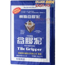 歐樂克修繕家 南星益膠泥 磁磚黏著劑 貼磁磚專用膠 馬賽克磚黏著劑 10kg, 1個, 10公斤/1包/免運/限貨運配送