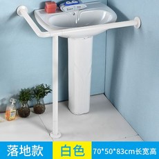 장애인 화장실 세면기 코너 틈새 안전바 세면대 욕실 노약자 안전 용, B. 스탠딩-화이트(70x50x83cm), 1개