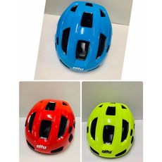 ETTO LEVEL 磁扣式安全帽 空力安全帽 時尚單車安全守護, 1個, 藍色