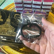 拉胡廟 拉胡手繩 轉運 去霉運 避災避險, 1個