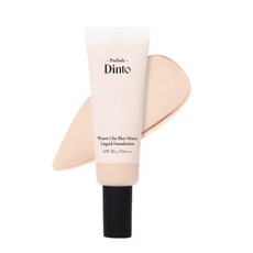 [93 캄 운초]프릴루드 딘토 운초 블러 매트 리퀴드 파운데이션 25 ml, 93 캄운초, 1개