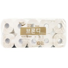브론디 롤 화장지 2겹 50m, 10개입, 1개