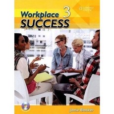 東華書本熊 Workplace Success 1-3 附MP3 CD 9789865632632 書本熊書屋, 3