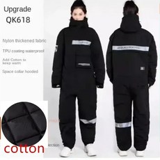 겨울 방수 방풍 바이크슈트 라이딩 의류 스키복 방한복, L, QK618 Add cotton