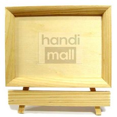 나무액자 사각이젤H DIY