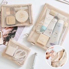 아임셀러 메쉬 여행용 화장품 분리수납 파우치 세트