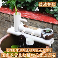 연못 여과기 저압 60/70/80/90/100 필터 수족관 녹조 제거 물순환 펌프(1), G. 길이55cm필터컵모델워터펌프