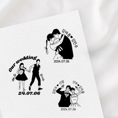 결혼식 식권도장 주문 제작 청첩장 웨딩 스탬프 중형, 1개, 블랙