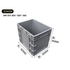 플라스틱 사과 상자 컨테이너 박스 펠트 바구니 특대, 1개, A. 회색