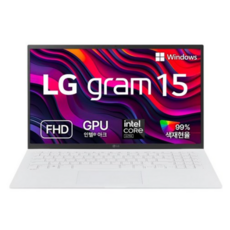 LG전자 2024 그램 15 코어Ultra5, 스노우 화이트, 512GB, 16GB, WIN11 Home, 15Z90ST-GA5EK