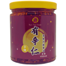 Nuts Tree Studio 有辛仁-五德川辣果油(堅果辣椒醬) 小辣, 250g, 6個