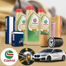 BMW F40 118d (20~20) (B47) 디젤 캐스트롤 엣지 프로페셔널 5W30 엔진오일세트